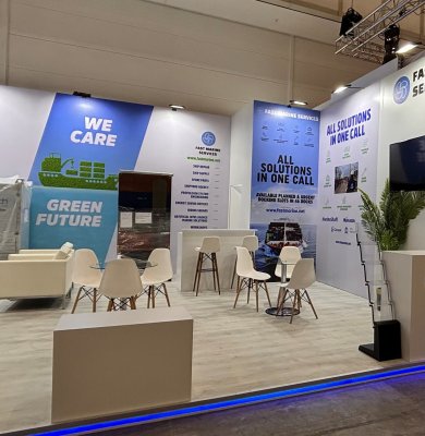 HAMBURG SMM 24